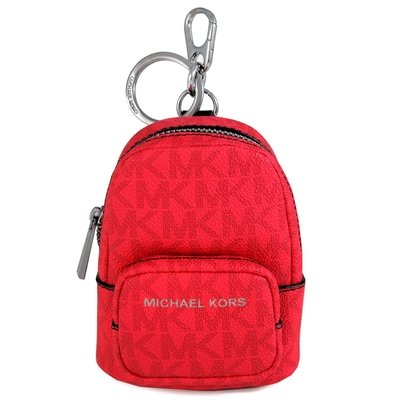 MICHAEL KORS Cooper縮小版後背包 鑰匙圈/零錢小物包(珊瑚紅)