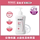 【PHYSIOGEL 潔美淨】層脂質AI冰鎮精華露200ml product thumbnail 2