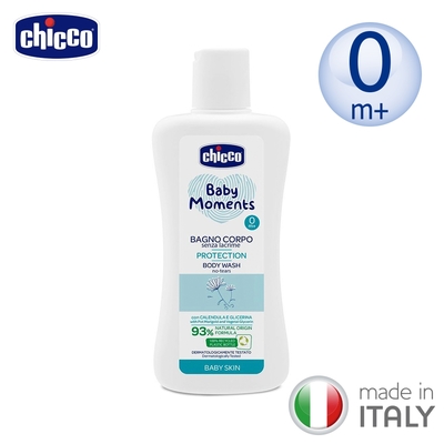 chicco-寶貝嬰兒植萃泡泡浴露200ml-溫和不流淚配方