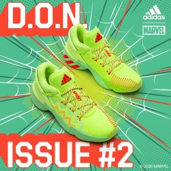 adidas D.O.N. ISSUE #2 籃球鞋 男 FW9035