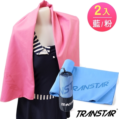 TRANSTAR 泳具 乾式強力吸水巾-科技速乾纖維(2組)