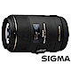 SIGMA 105mm F2.8 MACRO DG OS HSM 1:1 微距鏡頭 (公司貨) product thumbnail 1