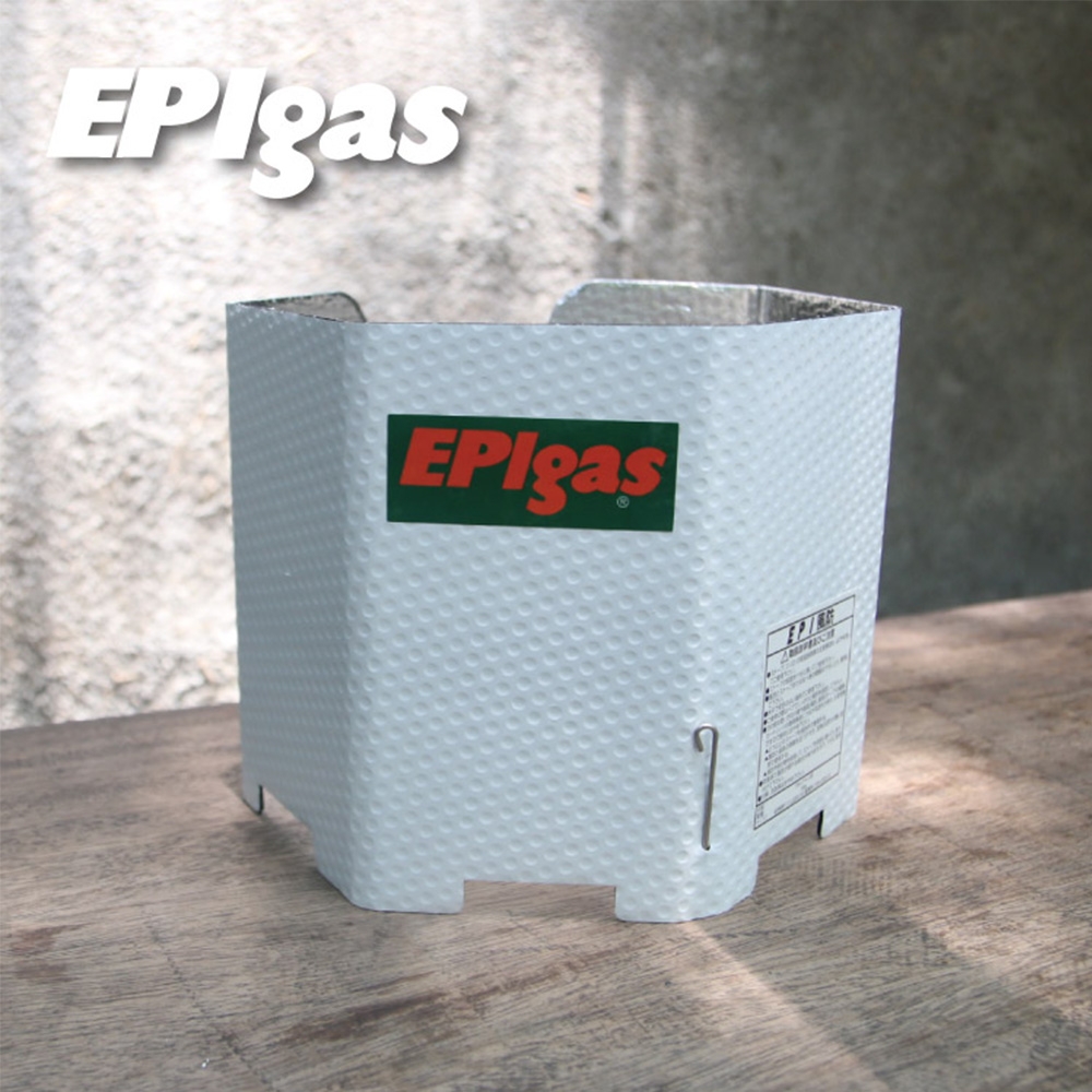 【EPIgas】擋風板 WIND BREAK A-6503