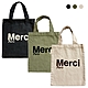 [時時樂限定] MERCI Merci Paris Tote Bag 棉質迷你托特包 三色可選 product thumbnail 1