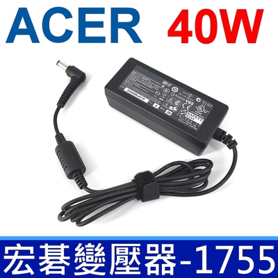 ACER 40W 變壓器 5.5*1.7mm 長條款 P531 ZA3 ZG5 ZG8 ZH5 ZH7 1410 1810T LT21 LT22 LT23 EC