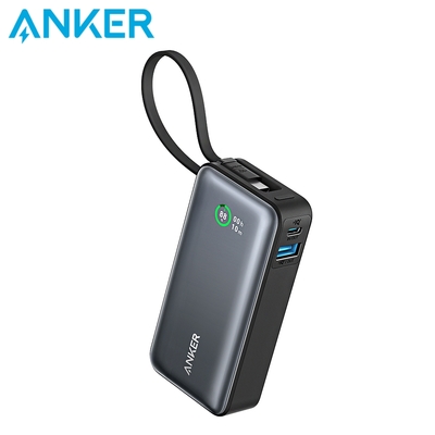 Anker Nano 10000mAh 30W 行動電源(自帶USB-C線) (A1259)