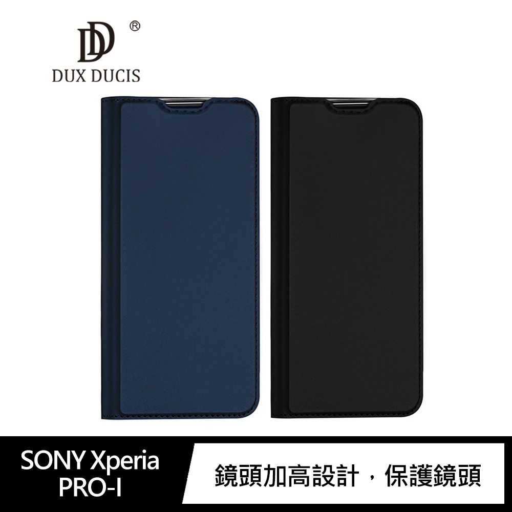 DUX DUCIS SONY Xperia PRO-I SKIN Pro 皮套