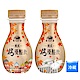 【味全】世界私藏俄式烤優酪飲(245ml/瓶)x2瓶 product thumbnail 1
