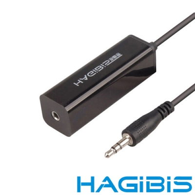 HAGiBiS 車用/家庭音響3.5mmAUX音頻電波干擾降噪隔離器