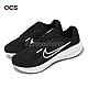 Nike 慢跑鞋 Downshifter 13 男鞋 寬楦 黑 白 網眼 透氣 路跑 訓練 運動鞋 FJ1284-001 product thumbnail 1