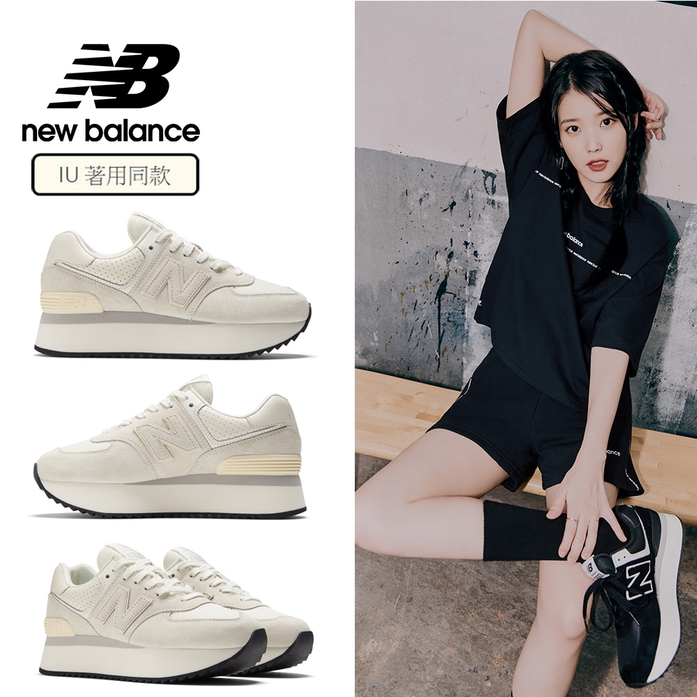 [New Balance]復古鞋_女性_米白色_WL574ZAA-B楦