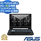 ASUS FA506NF 15.6吋電競筆電 (Ryzen 5 7535HS/RTX2050 4G/8G+8G/512G PCIe SSD/TUF Gaming/石墨黑/特仕版) product thumbnail 1