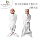 美國 Summer Infant 美人魚舒眠成長型包巾 - 粉黛水波 product thumbnail 1