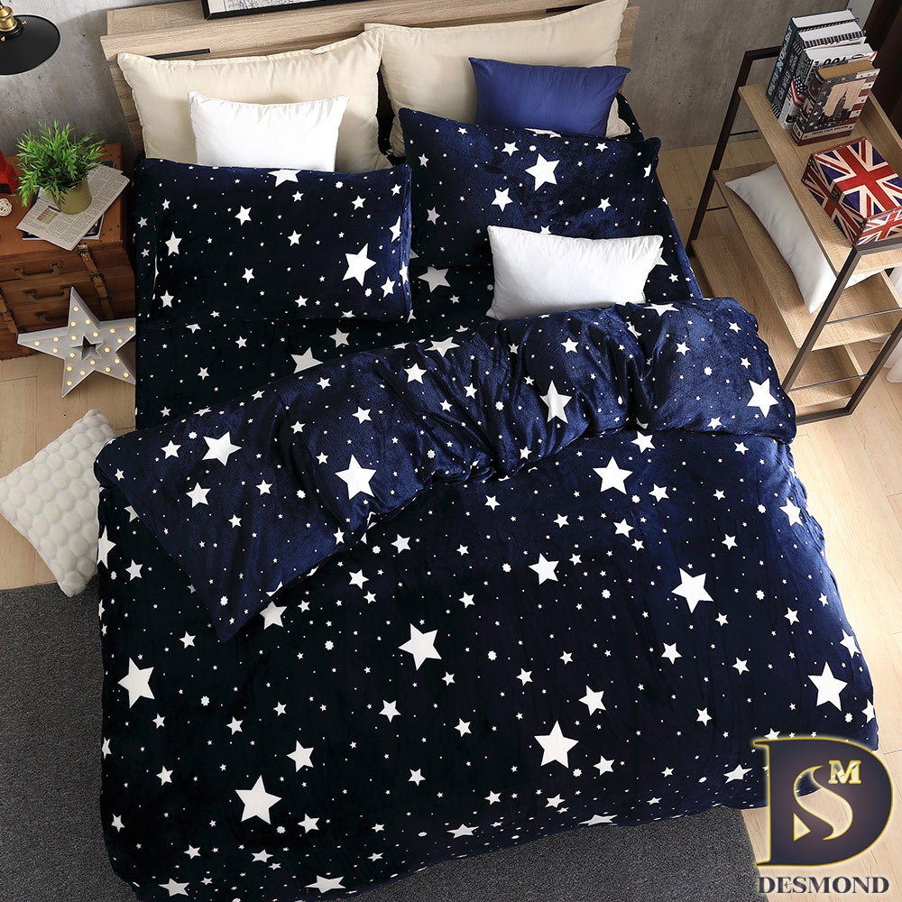 岱思夢 加大_法蘭絨床包枕套三件組-不含被套 滿天星