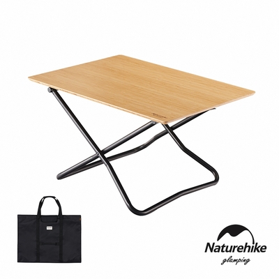 Naturehike 竹製簡易折疊桌 JU012