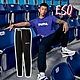 Puma 棉褲 Team Sweatpants 男款 ESO 瘦子 黑 鬆緊 縮口  53826101 product thumbnail 1