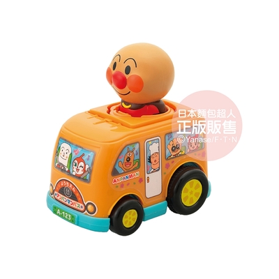 ANPANMAN 麵包超人-NEW PUSH前進小汽車 幼稚園麵包超人巴士(3歲以上)