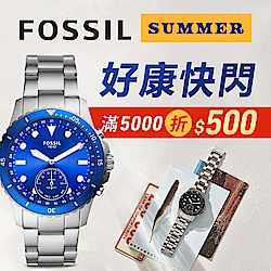 FOSSIL精選錶款$2730up