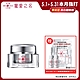 寵愛之名 亮白淨化光之鑰黑松露活膚霜30ml product thumbnail 1