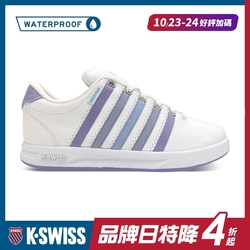 K-SWISS Court Pro S WP 防水時尚運動鞋-女-白/紫