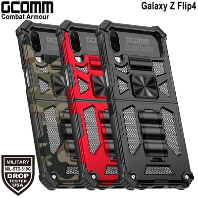 GCOMM 三星 Z Flip4 軍規戰鬥盔甲保護殼 Combat Armour