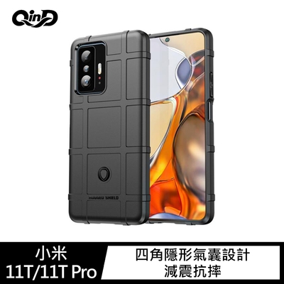 QinD 小米 11T/11T Pro 戰術護盾保護套