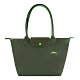 LONGCHAMP Le Pliage Collection刺繡長把摺疊水餃包(小/冷杉綠) product thumbnail 1