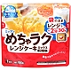日本製粉 微波用手作蛋糕粉 (100g) product thumbnail 1