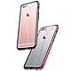iPhone6 6s 手機保護殼 金屬磁吸360度全包雙面保護套 product thumbnail 1
