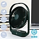 aibo AB231 6吋超薄美型 手提式大風量USB夜燈風扇 product thumbnail 11