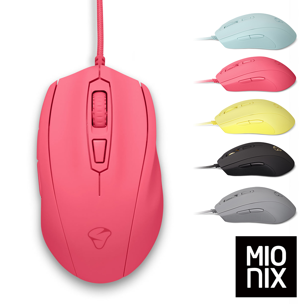 MIONIX Castor Frosting 人體工學有線電競滑鼠(糖霜紅)