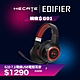 EDIFIER G33 7.1環繞USB遊戲耳機 product thumbnail 1