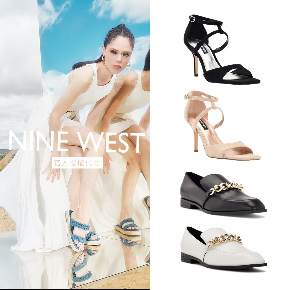 【NINE WEST】秋冬百搭絕版品_高跟涼鞋/樂福鞋(均一價)