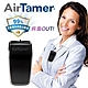 美國AirTamer個人隨身負離子空氣清淨機A320S-兩色可選 product thumbnail 3
