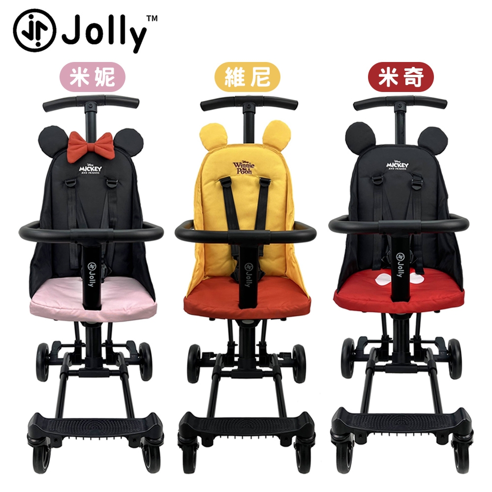 Jolly Disney系列輕便型摺疊手推車