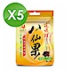 (5入組)花旗坊 八仙果(極潤) 40g product thumbnail 1