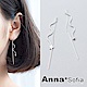 AnnaSofia 星波線點珠長耳線針 不對稱925銀針耳針耳環(銀系) product thumbnail 1
