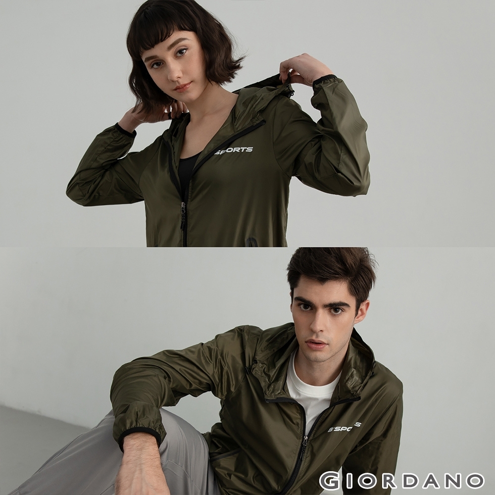 GIORDANO 男女裝抗UV輕薄連帽外套 - 53 軍綠