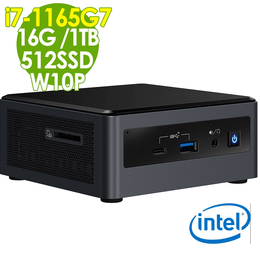 Intel 無線迷你電腦 NUC i7-1165G7/16G/512SSD+1TB/W10P