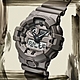 CASIO卡西歐 G-SHOCK 大地色系 OUTDOOR風格 山岩棕 大錶徑 雙顯系列 GA-700NC-5A_53.4mm product thumbnail 1