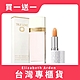 Elizabeth Arden 雅頓 真愛女性淡香水 100ml 送雅頓八小時唇膏｜買1送1｜專櫃公司貨 product thumbnail 1