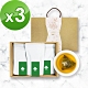 KOOS-香韻桂花烏龍茶-禮盒組3盒(3袋1盒) product thumbnail 1
