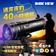 WIDE VIEW USB四光源釣魚手電筒組(NTL-T460) product thumbnail 1