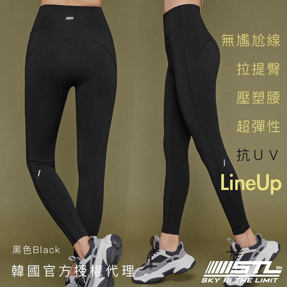 STL yoga 韓國瑜伽 Line Up Legging 9 抗UV 無尷尬線 塑腰 提臀 運動機能 女 緊身 長褲／黑色Black