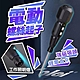 省力電動可照明磁吸螺絲起子 product thumbnail 2