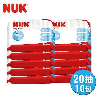 NUK濕紙巾20抽-10包