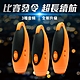 ewhistle 體育教練爆音電子哨 product thumbnail 2