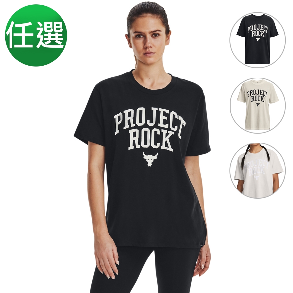 【UNDER ARMOUR】UA 女 Pjt Rock Hwt 短T-Shirt 多款任選