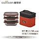 酷藝師 Cuitisan 304不鏽鋼保鮮盒 初行系列-單人三入組(約580ml+580ml+370ml) product thumbnail 1