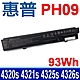 HP PH09 電池 PH06 ProBook 4320s 4321s 4325s 4320t 4326s 4420s 4421s 4425s 4520s 4525s 4720s HSTNN-Q81C product thumbnail 1